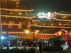 -二十八里太湖船菜(吉祥路店)