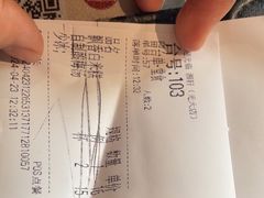 -湘轩·土菜研究院(光大店)