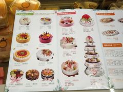 菜单-爱维尔阳光蛋糕(独墅湖邻里中心店)