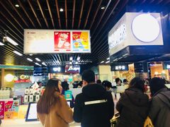 -一只酸奶牛(来福士店)