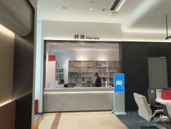 点击看大图 -北京美中宜和北三环妇儿医院