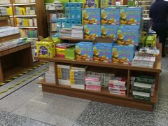 -新华书店(新街口旗舰店)