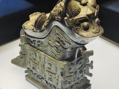 -陕西历史博物馆