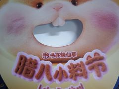 -前进5路汉堡炸鸡(昙华林店)