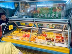 自助取餐区-老炳·七丛松甘草水果
