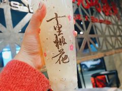 -沈记烧烤海鲜(江汉二路店)