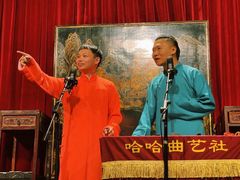 -哈哈曲艺社(西门闲亭店)