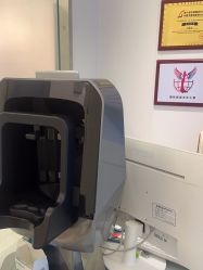 -UTIME媛腾·胶原科技中心