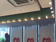 -椰小鸡·琼州糟粕醋·火锅(美兰缤纷城店)