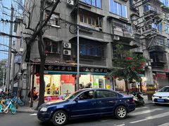 -全家福米线