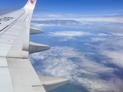 -青岛胶东国际机场