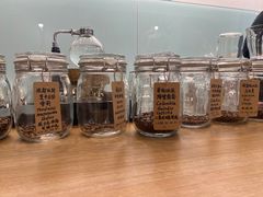 -COFFEE HOLIC(朝外SOHO店)