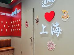 -DQ·蛋糕·冰淇淋(大宁国际商业广场店)