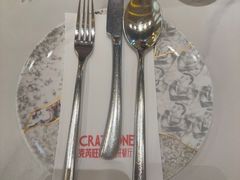 -CRAZYONES克芮旺斯西班牙餐厅(苏州中心店)