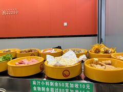 -不见不散自助小火锅(天悦府店)