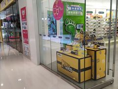 -万达广场(北京槐房店)