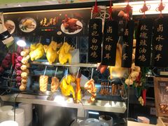 自助餐厅-堂会(白云店)