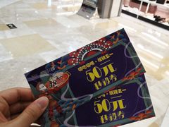 -紫荆广场·花漫里