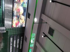 -魏斯理汉堡(西安沣东吾悦店)