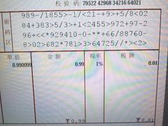 -新农村老灶台地锅鸡(泽雅路店)