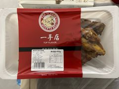 -盒马鲜生(大成店)