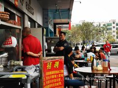 -香辉食馆(新兴路店)