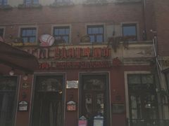 -巴伐利亚啤酒坊(意式风情街店)