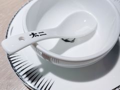 -太二酸菜鱼(菱角湖万达店)