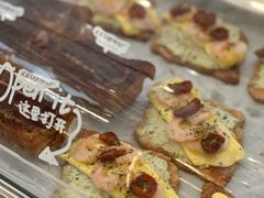 -中旅阿那亚九龙湖·公主酒店