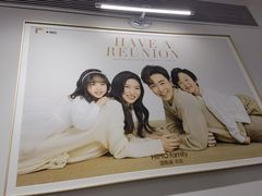 -海马体照相馆(正佳广场店)