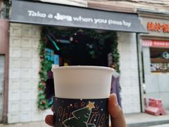 -JPG coffee(广州体育西店)