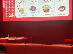 -喜家德虾仁水饺(漕河泾印象城店)