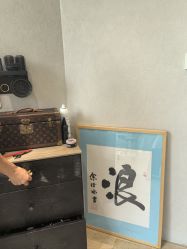 -ARC弧线沙龙