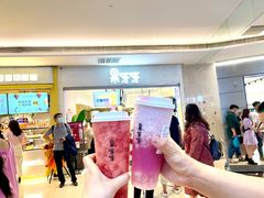 -果呀呀(国金街店)