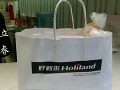 -好利来(望京中福店)