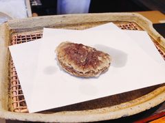 -みかわ是山居