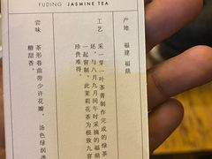 -去茶山(重庆万象城店)