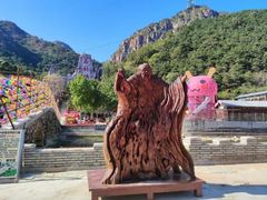-京东石林峡风景区