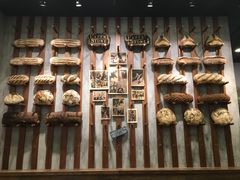 -PAPER STONE BAKERY(天汇广场店)