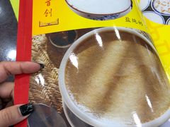 -仁信老铺(华盖路店)