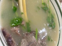 -三中高皇羊肉馆