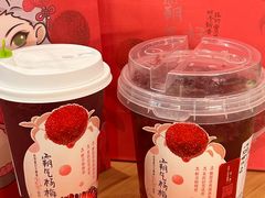 -奈雪的茶(M+世纪都会广场店)
