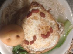 -探鱼·鲜青椒爽麻烤鱼(天河优托邦店)