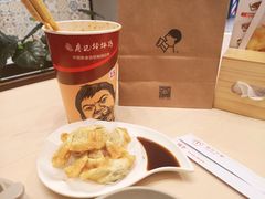 -遇见小面(凯德广场店)