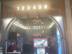 -CGV影城(九亭金地广场SphereX店)