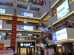 -蠡口东方明珠家具城(建元路店)