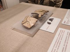 -北京大学赛克勒考古与艺术博物馆