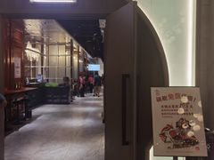 -青水瓦台汤泉(未央店)