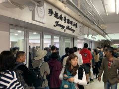 -珍妮曲奇聪明小熊(尖沙咀店)