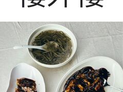 -楼外楼(西湖景区孤山路店)